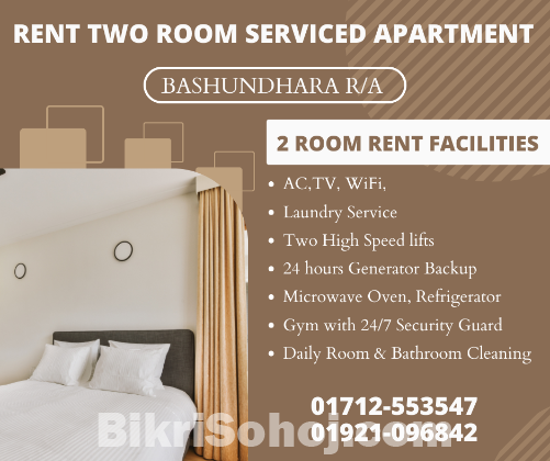 Furnished Two Room Apartments For Rent In Bashundhara R/A